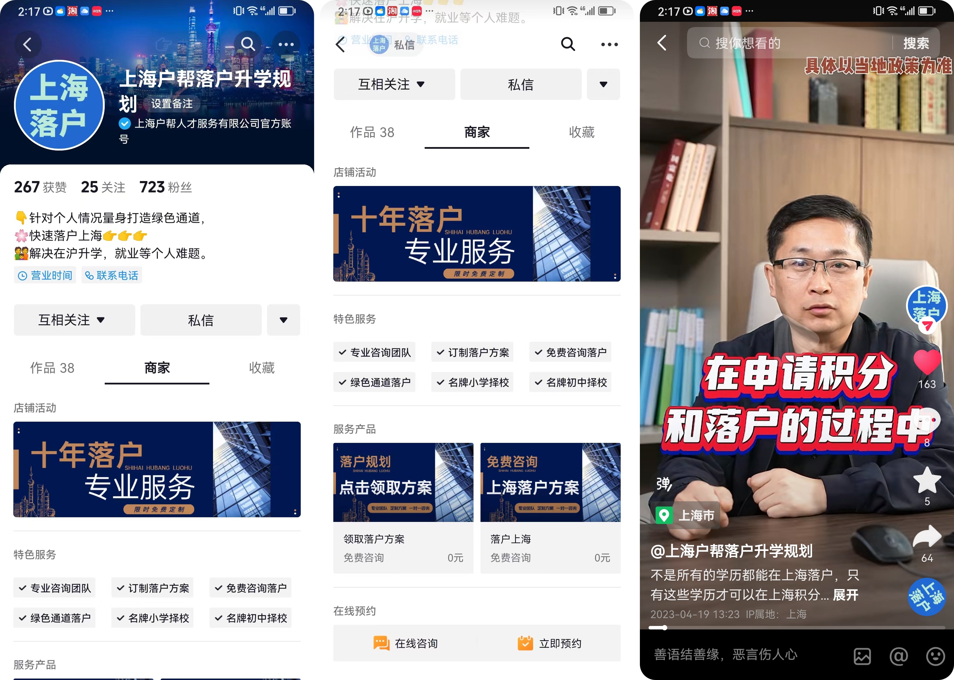 未命名.jpg 未命名.jpg